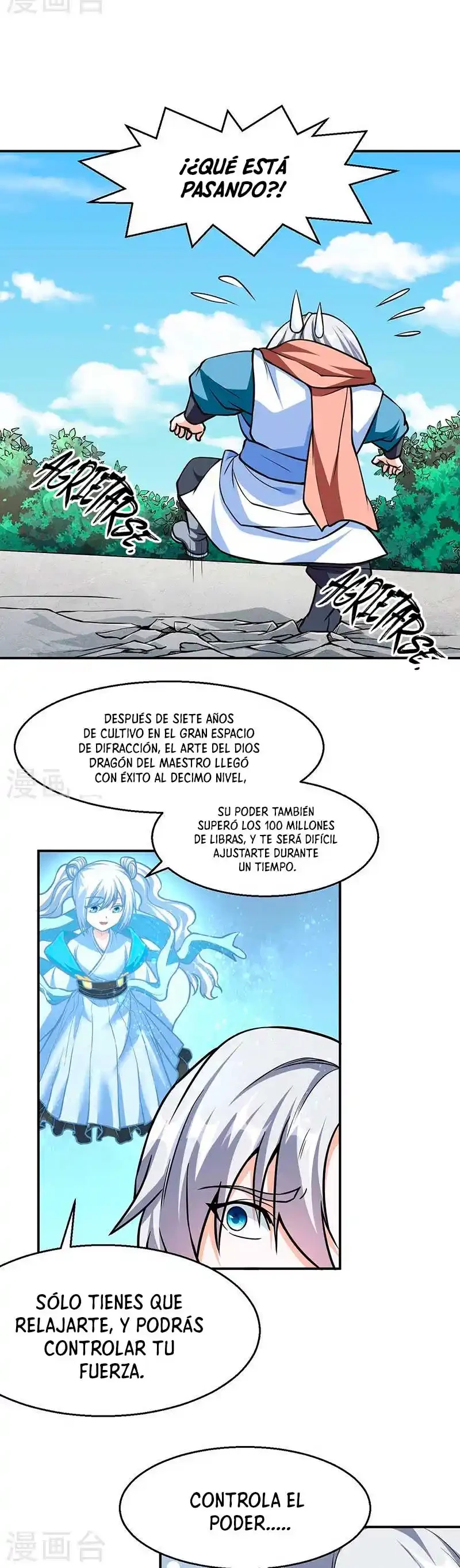 Reinado de las artes marciales capítulo 465, página 11