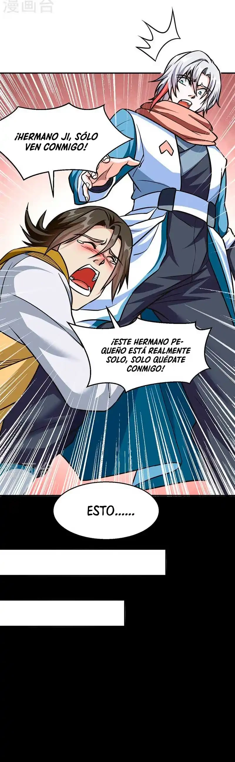 Reinado de las artes marciales capítulo 465, página 17