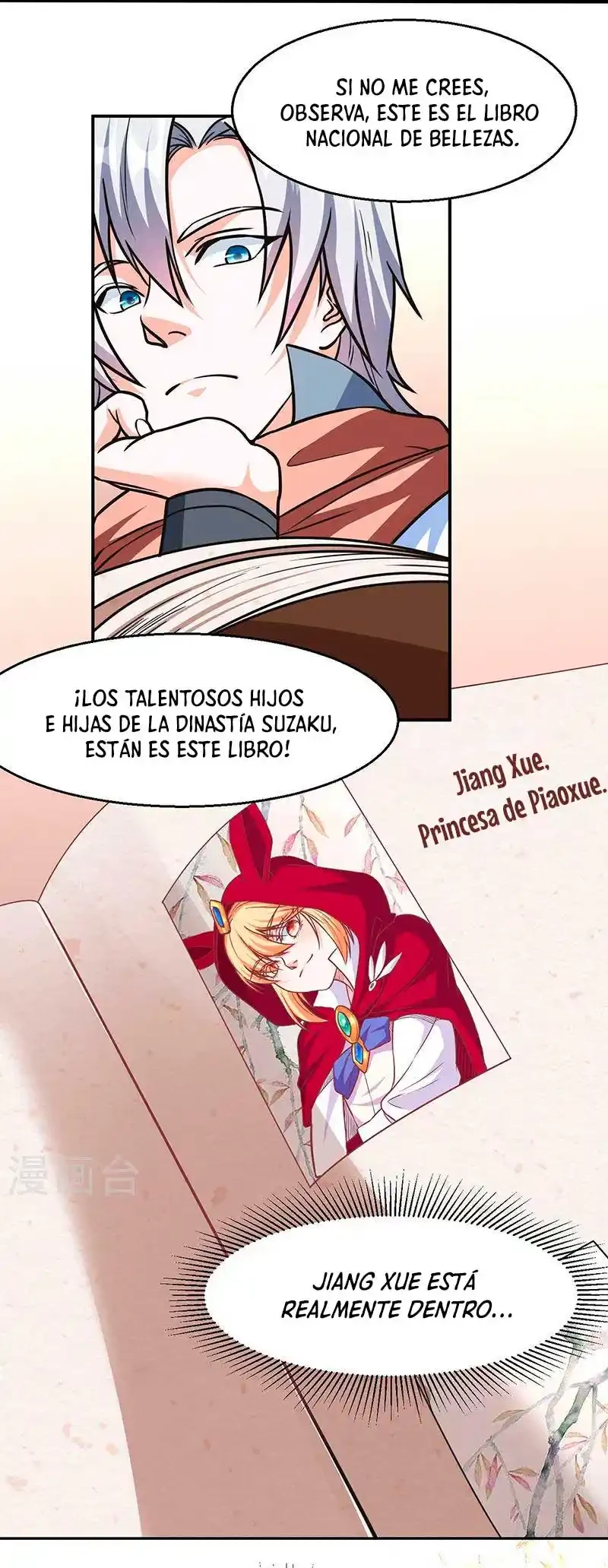 Reinado de las artes marciales capítulo 465, página 21