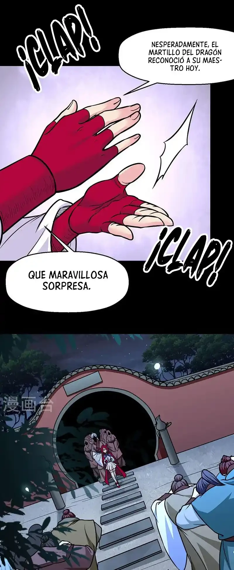 Reinado de las artes marciales capítulo 467, página 19