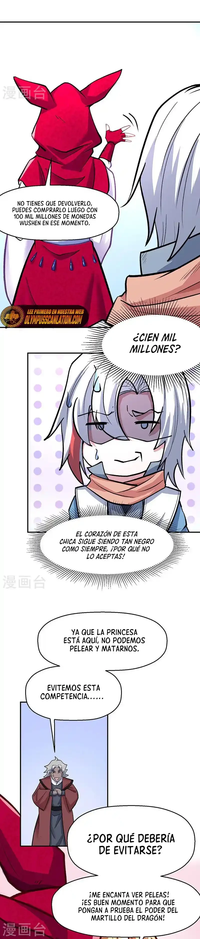 Reinado de las artes marciales capítulo 468, página 10
