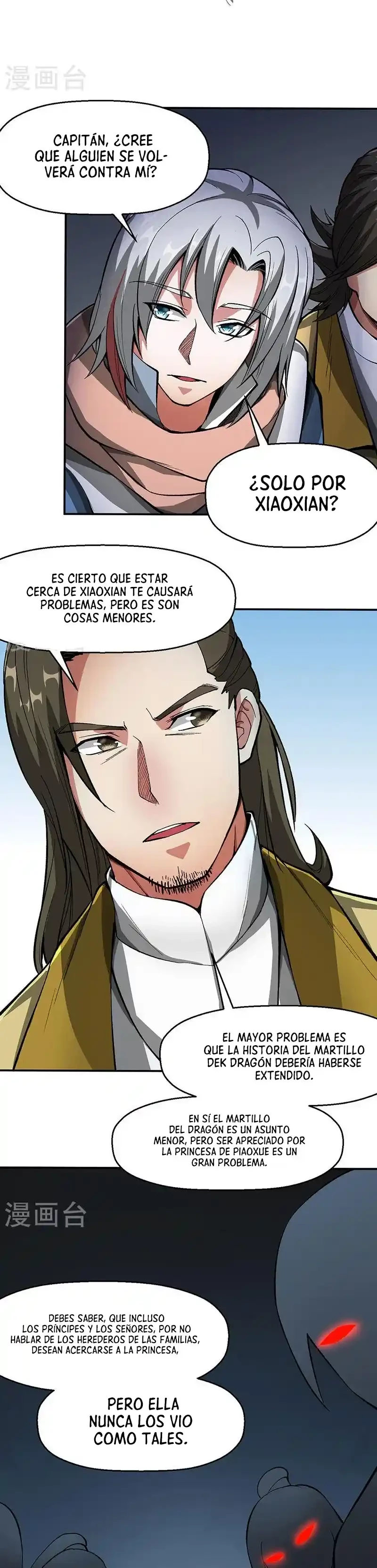 Reinado de las artes marciales capítulo 469, página 4