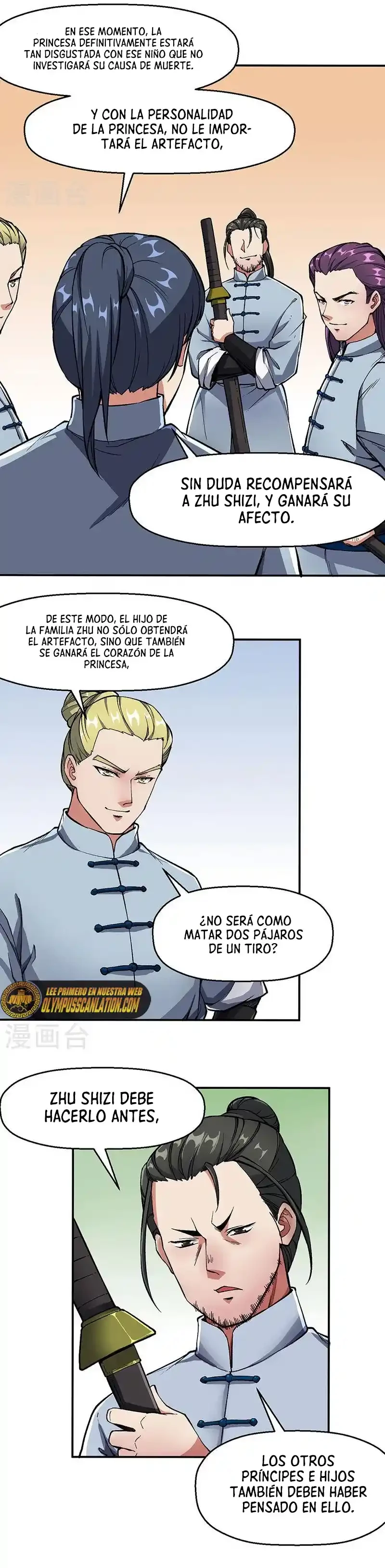 Reinado de las artes marciales capítulo 469, página 12