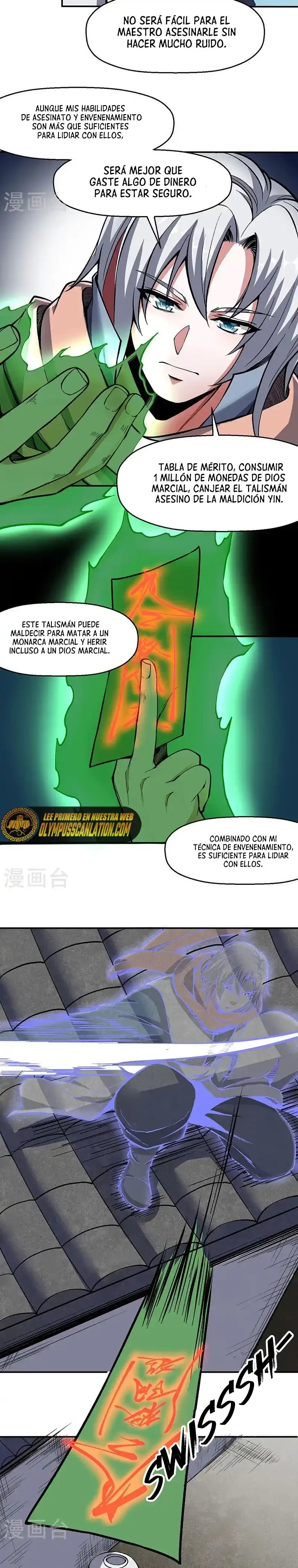 Reinado de las artes marciales capítulo 469, página 14