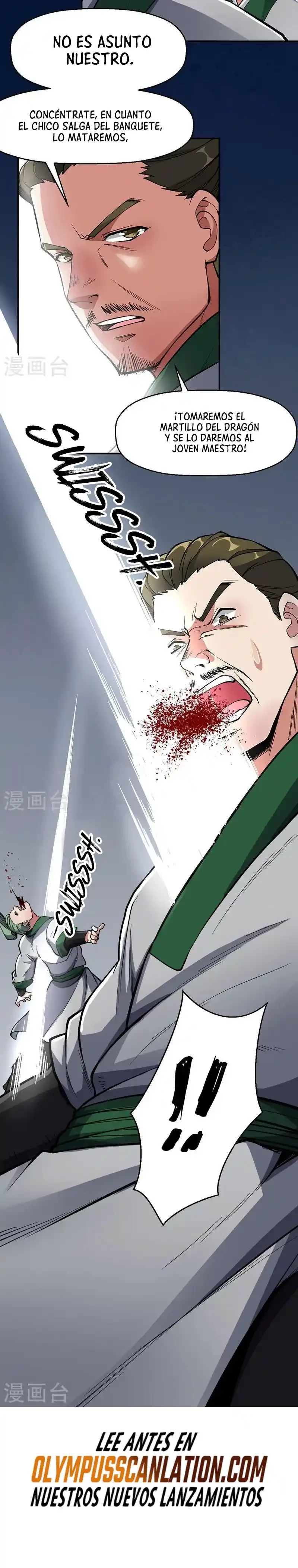 Reinado de las artes marciales capítulo 469, página 17