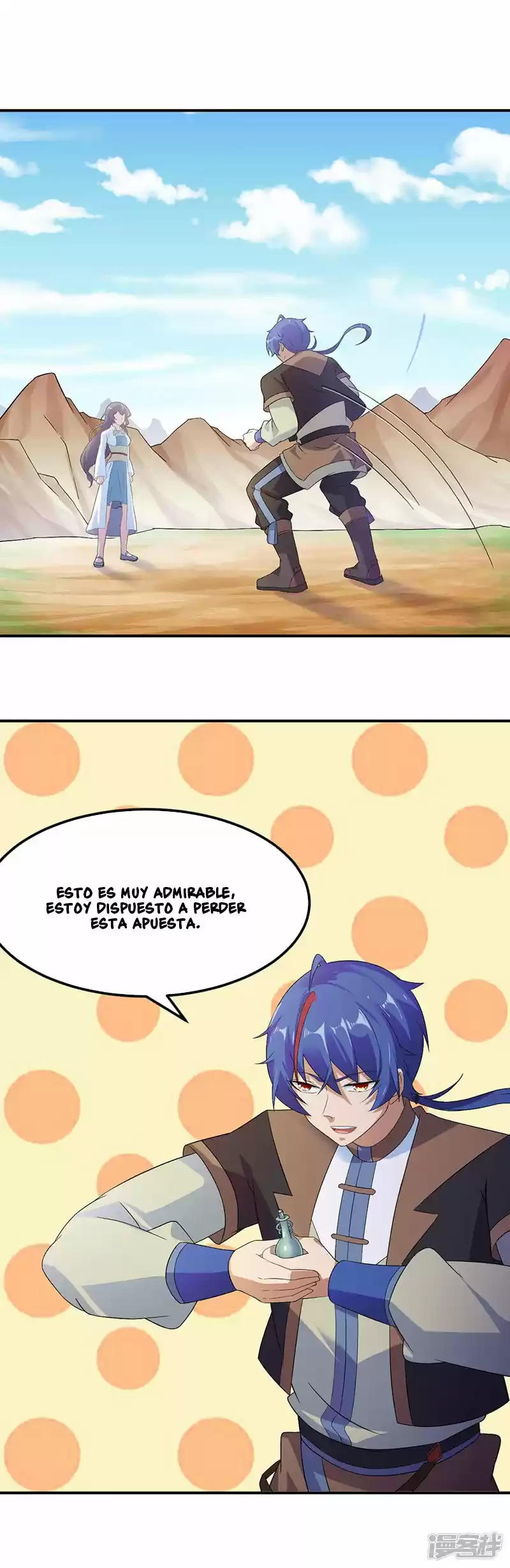 Reinado de las artes marciales capítulo 47, página 11