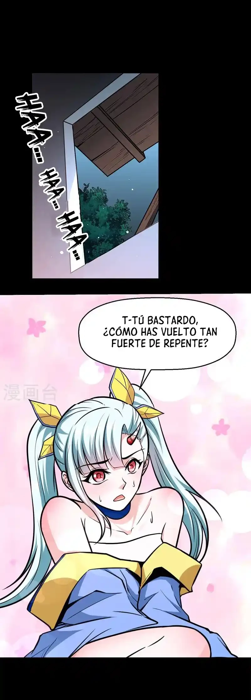 Reinado de las artes marciales capítulo 470, página 17