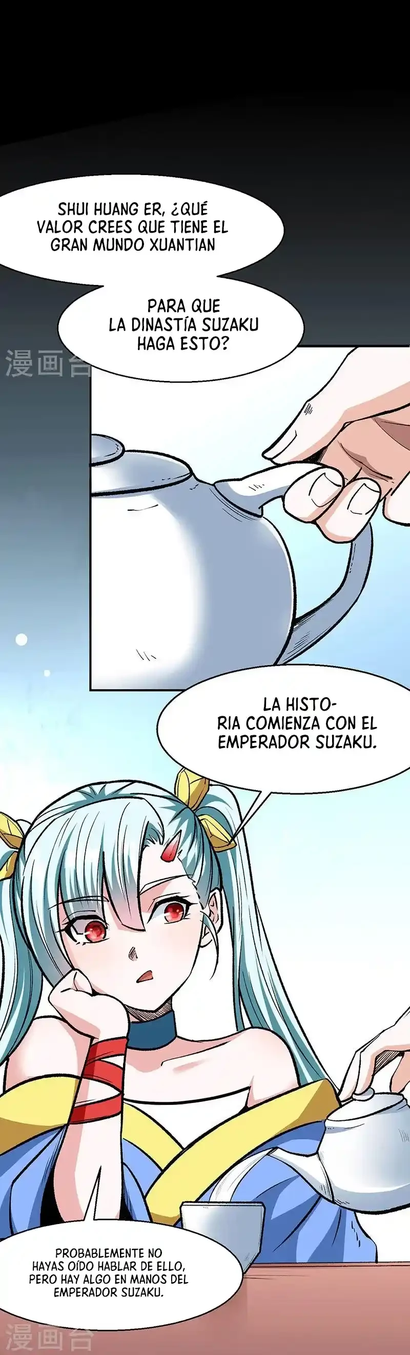 Reinado de las artes marciales capítulo 471, página 7