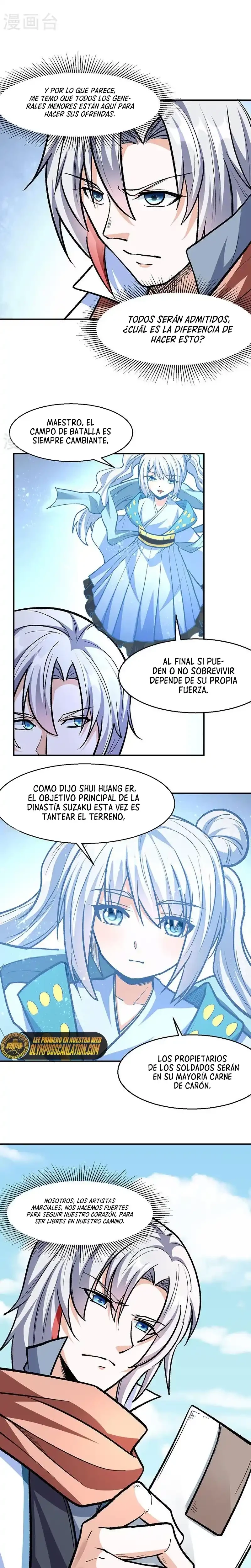 Reinado de las artes marciales capítulo 471, página 17