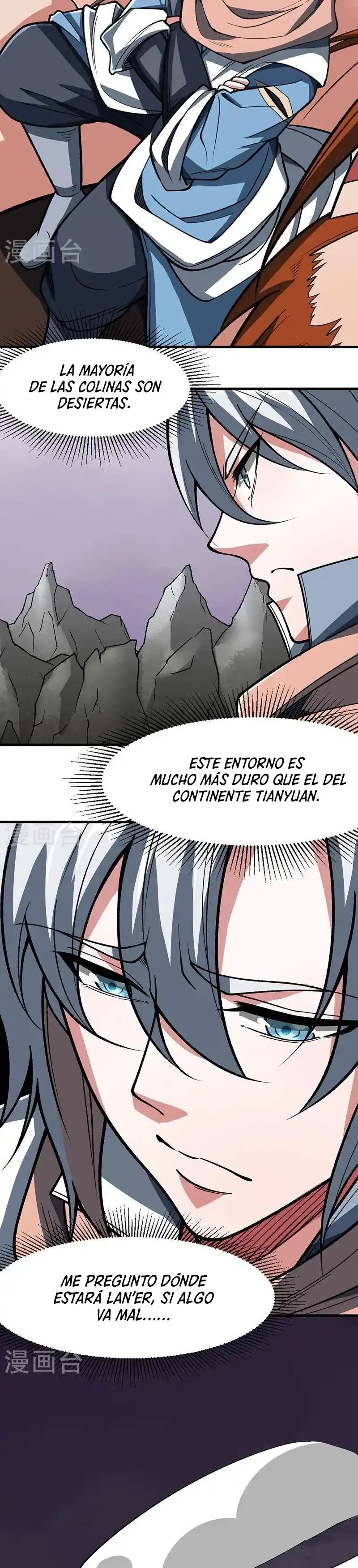 Reinado de las artes marciales capítulo 473, página 6