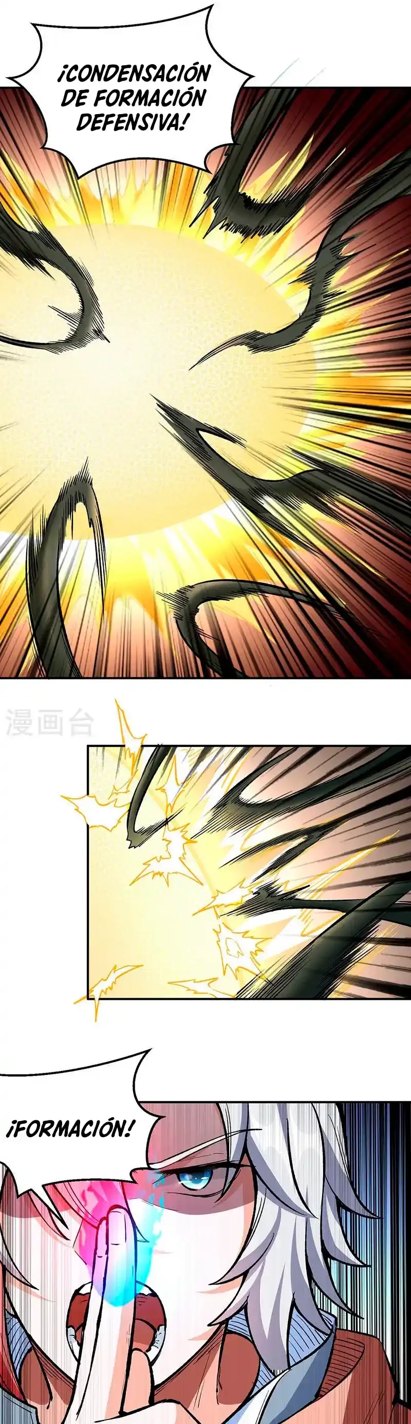 Reinado de las artes marciales capítulo 474, página 6