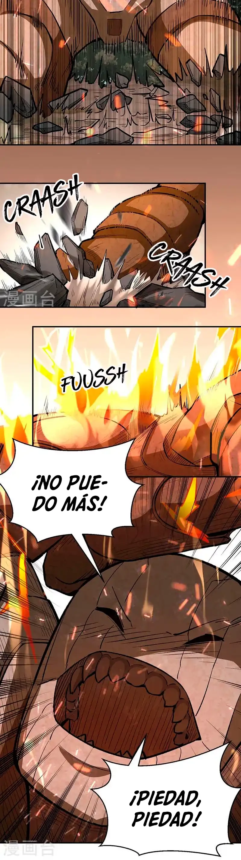 Reinado de las artes marciales capítulo 474, página 17