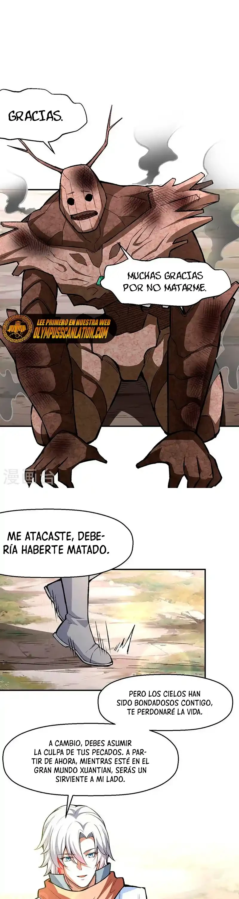 Reinado de las artes marciales capítulo 474, página 19