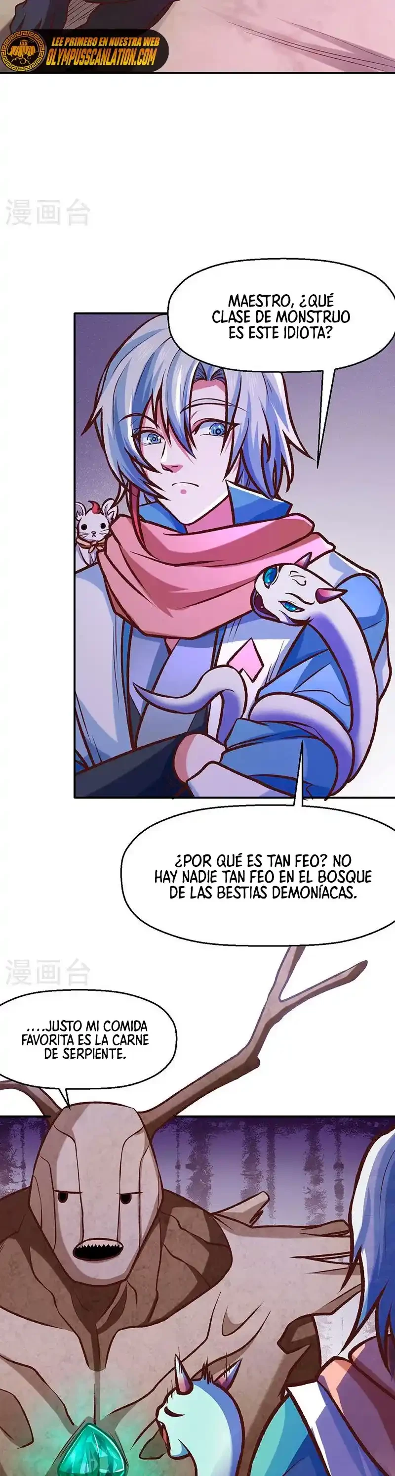 Reinado de las artes marciales capítulo 475, página 4
