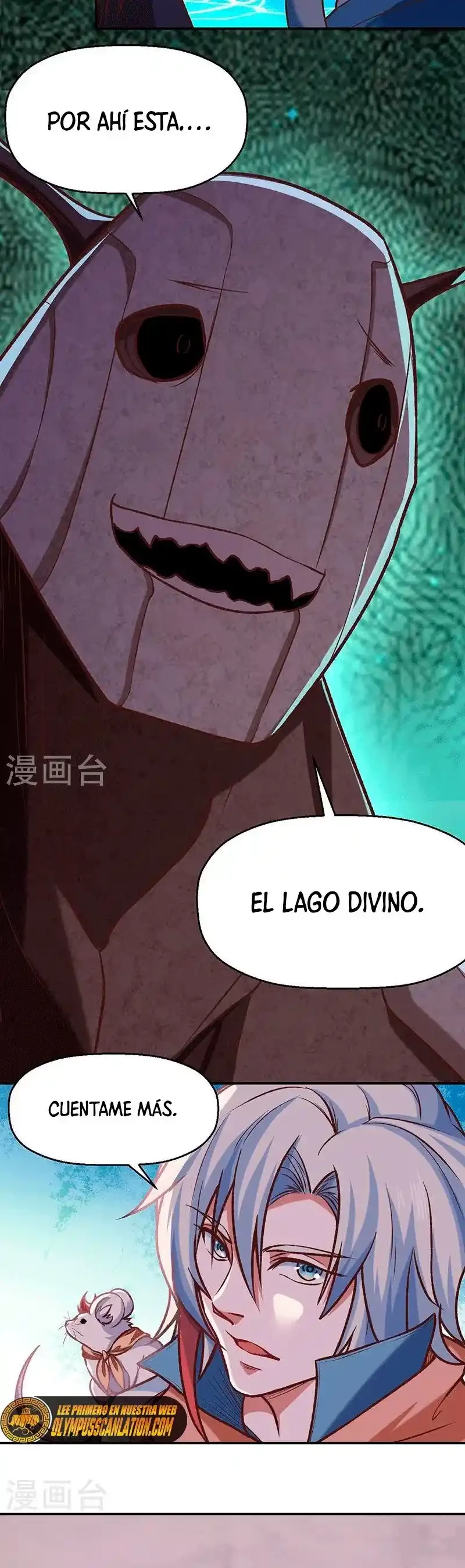 Reinado de las artes marciales capítulo 475, página 7