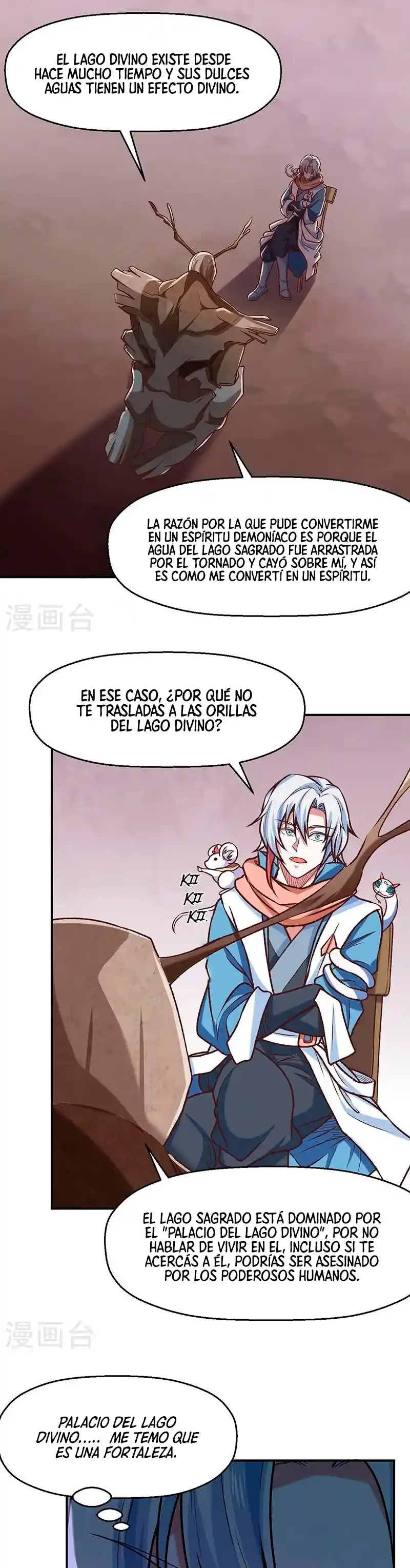 Reinado de las artes marciales capítulo 475, página 8