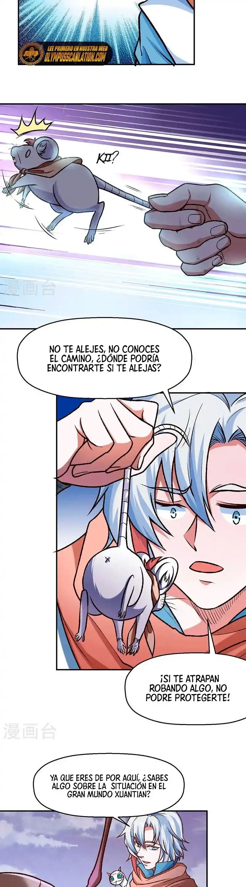 Reinado de las artes marciales capítulo 475, página 11