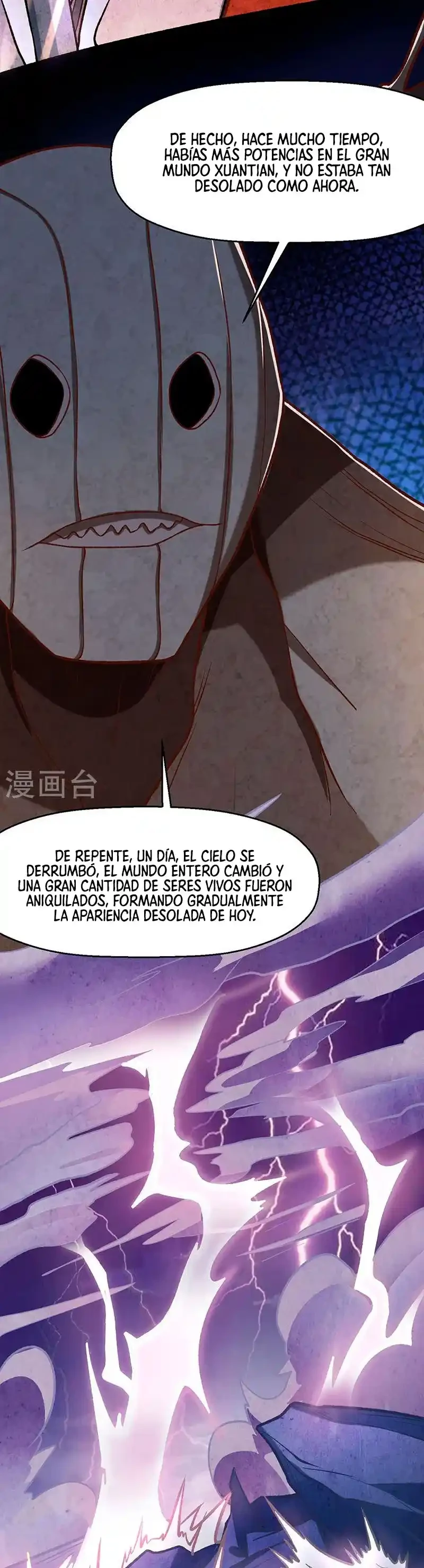 Reinado de las artes marciales capítulo 475, página 13