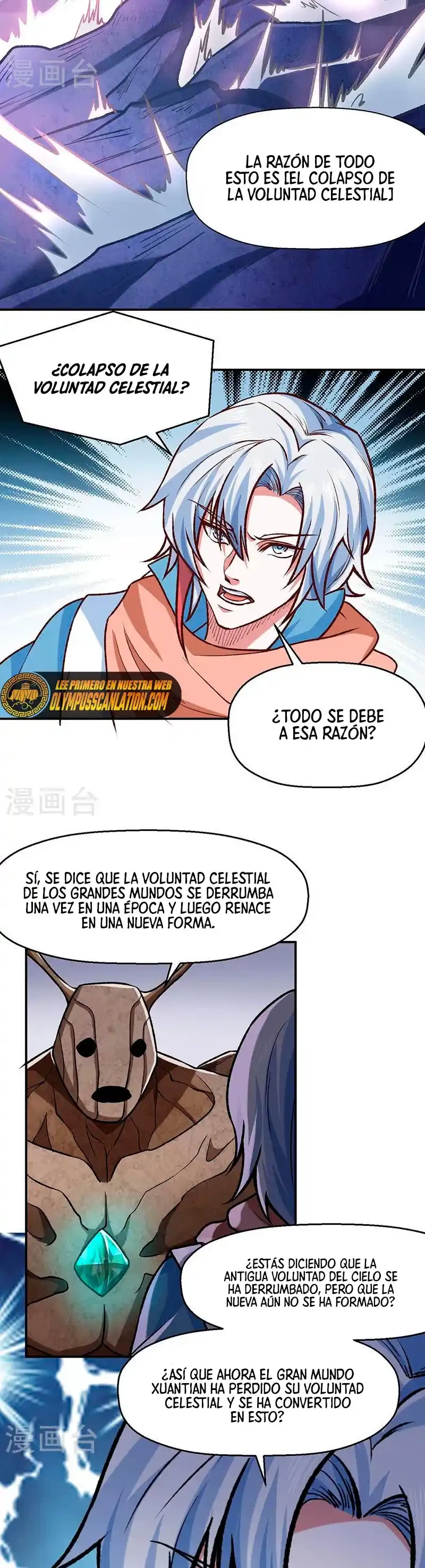 Reinado de las artes marciales capítulo 475, página 14