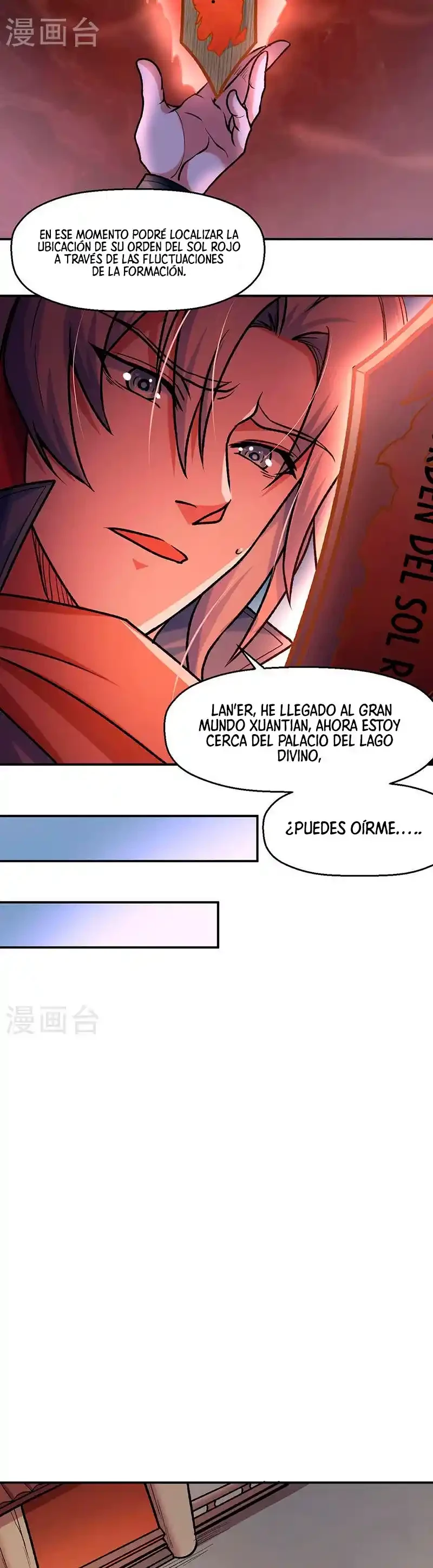 Reinado de las artes marciales capítulo 475, página 17