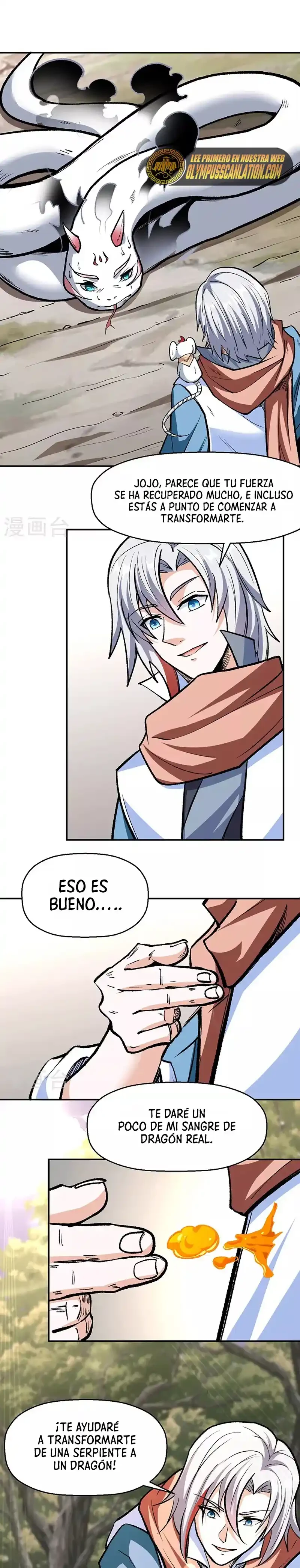 Reinado de las artes marciales capítulo 477, página 3