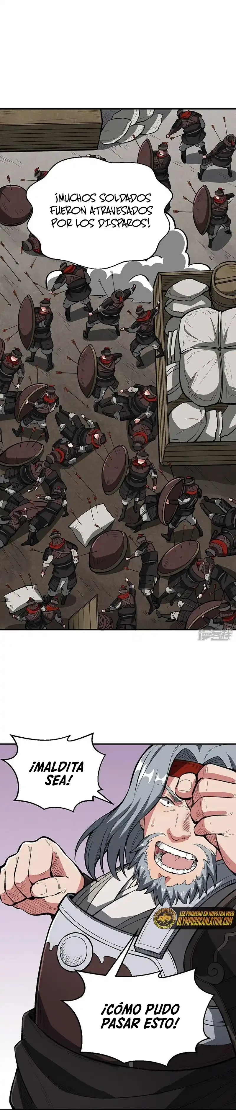 Reinado de las artes marciales capítulo 478, página 12