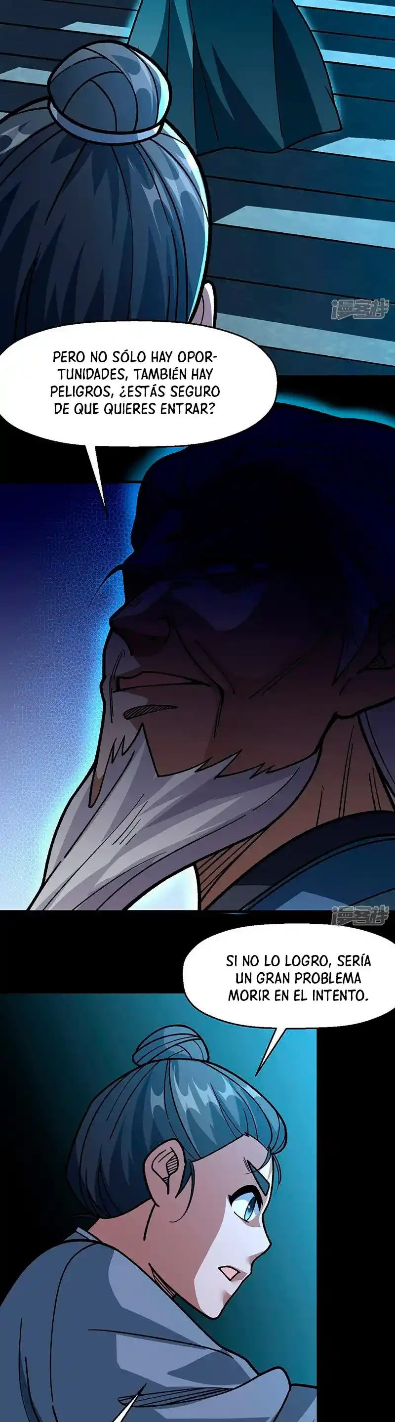 Reinado de las artes marciales capítulo 479, página 4