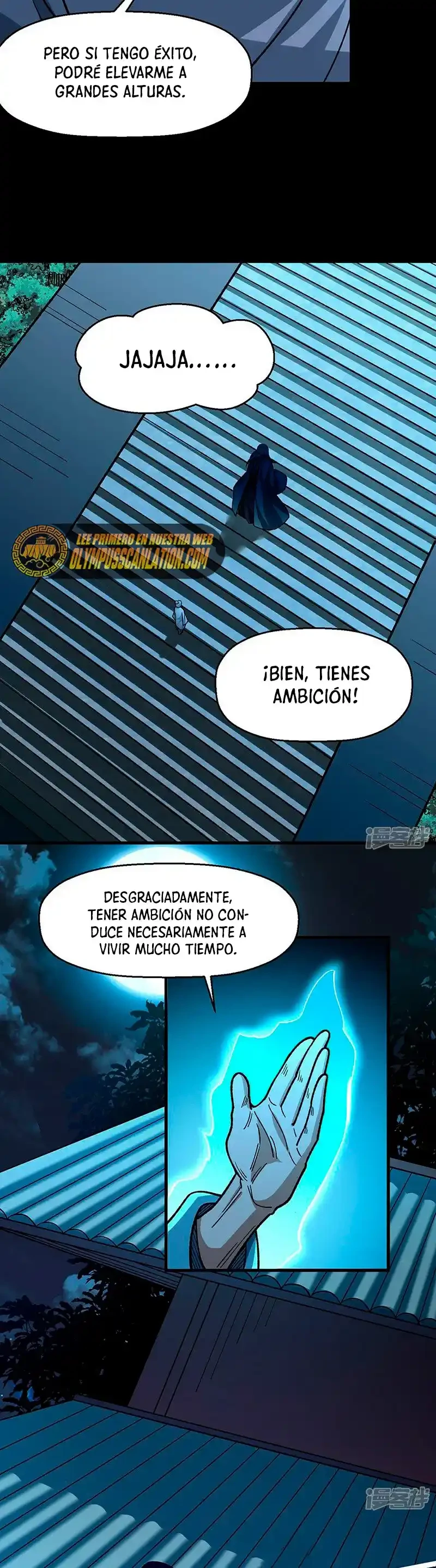 Reinado de las artes marciales capítulo 479, página 5