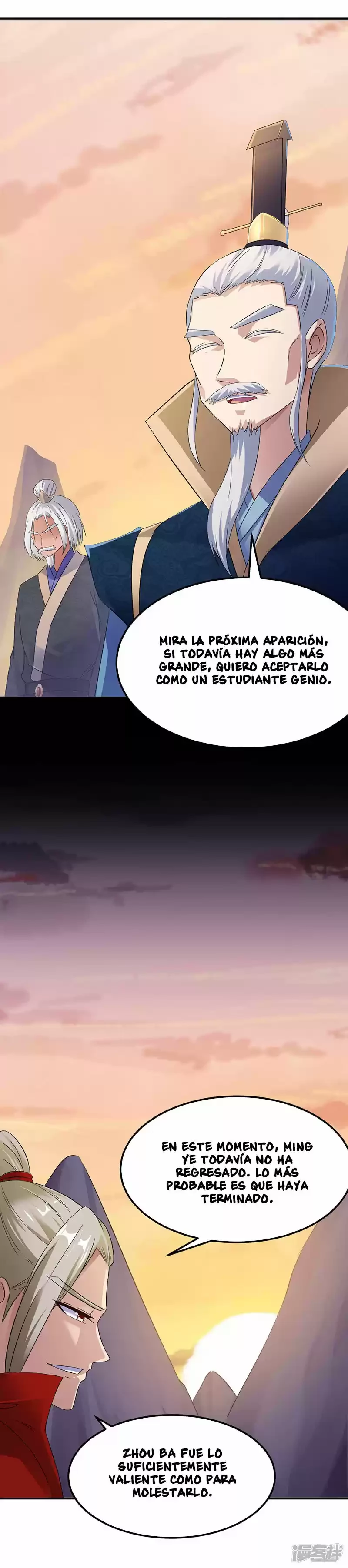 Reinado de las artes marciales capítulo 48, página 7