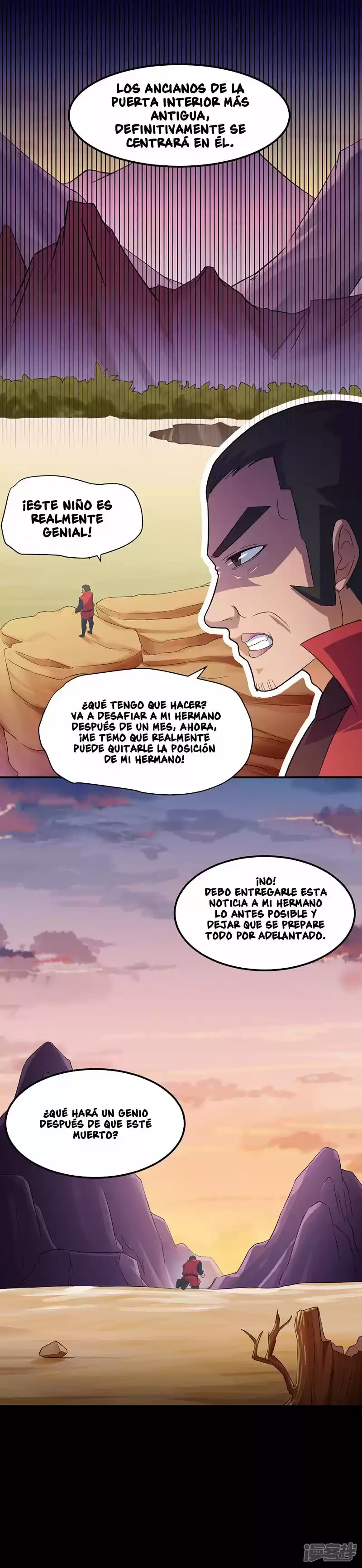 Reinado de las artes marciales capítulo 48, página 12