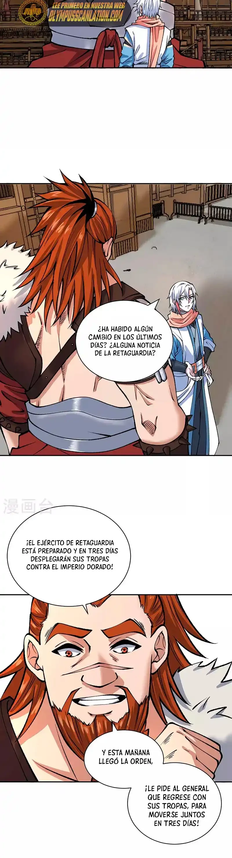 Reinado de las artes marciales capítulo 480, página 5