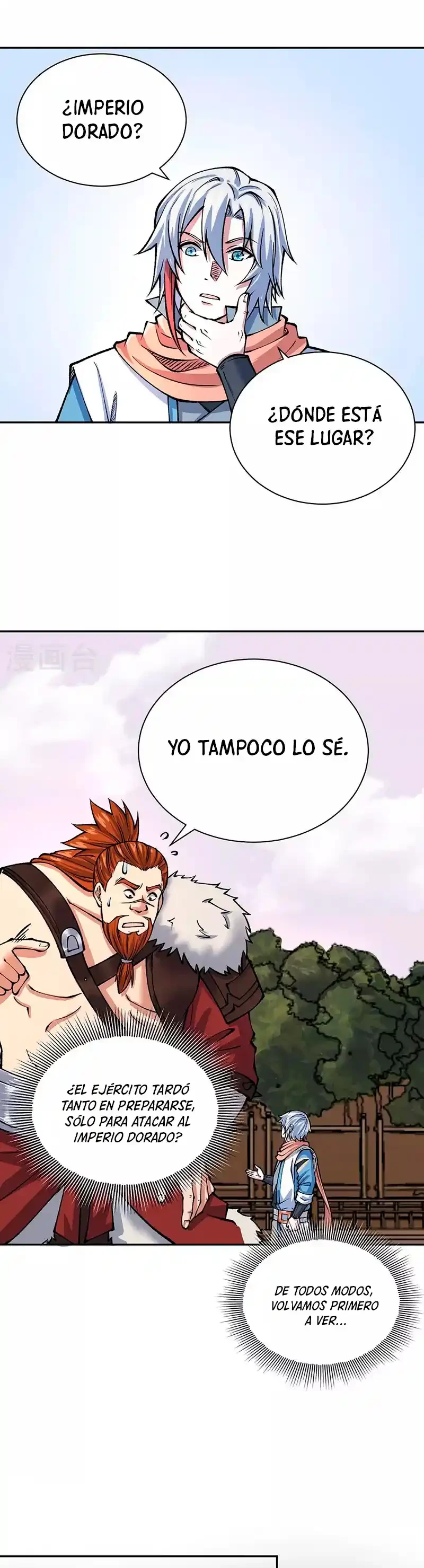 Reinado de las artes marciales capítulo 480, página 6