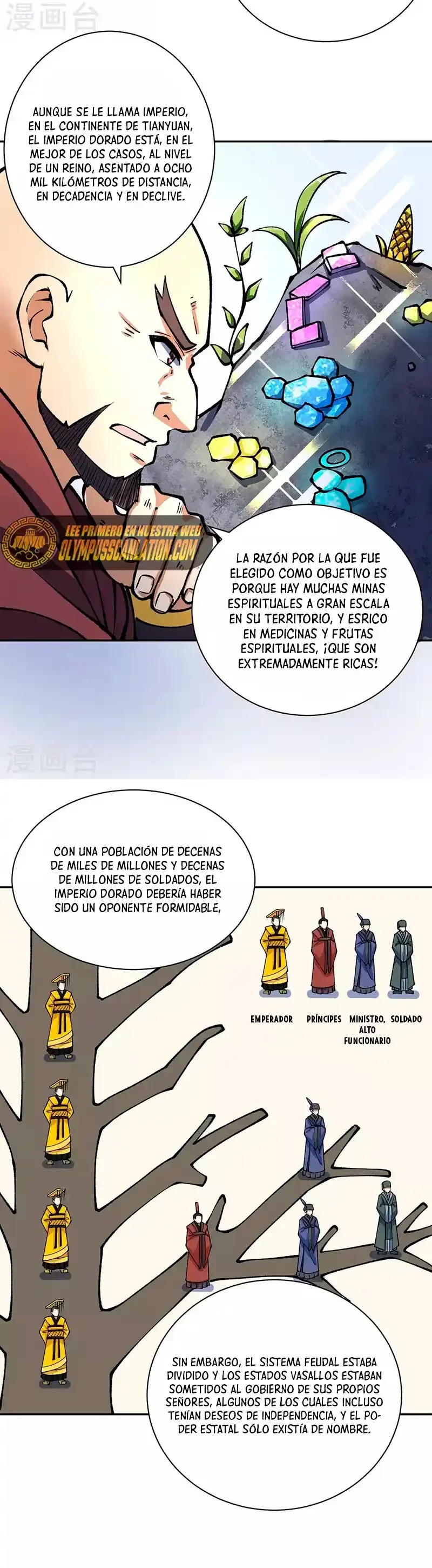 Reinado de las artes marciales capítulo 480, página 9