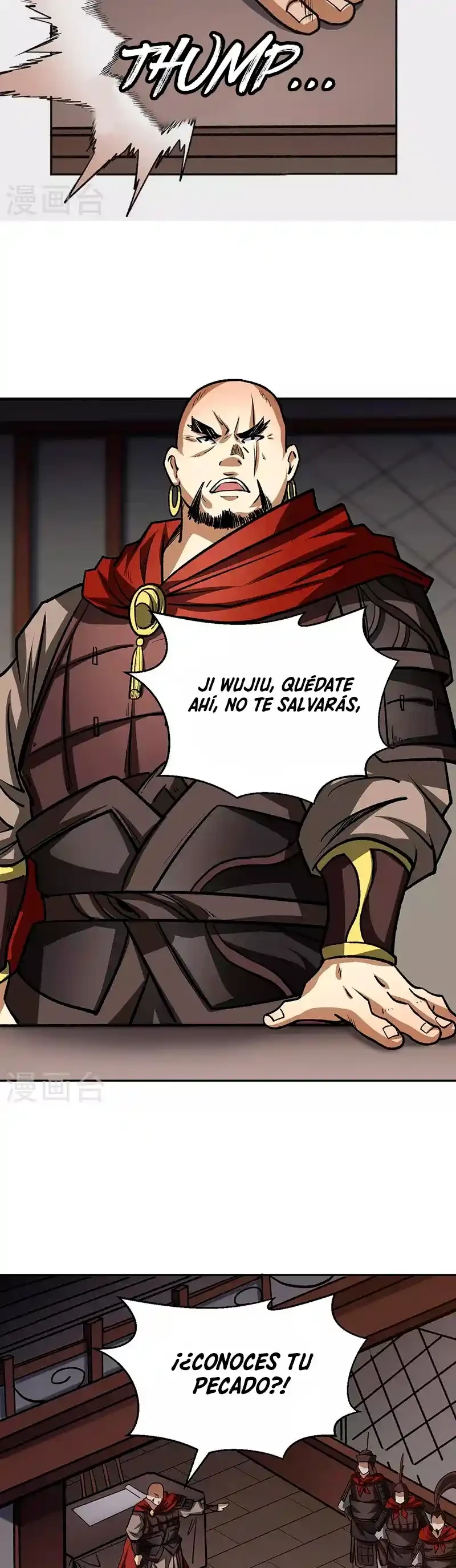 Reinado de las artes marciales capítulo 481, página 20