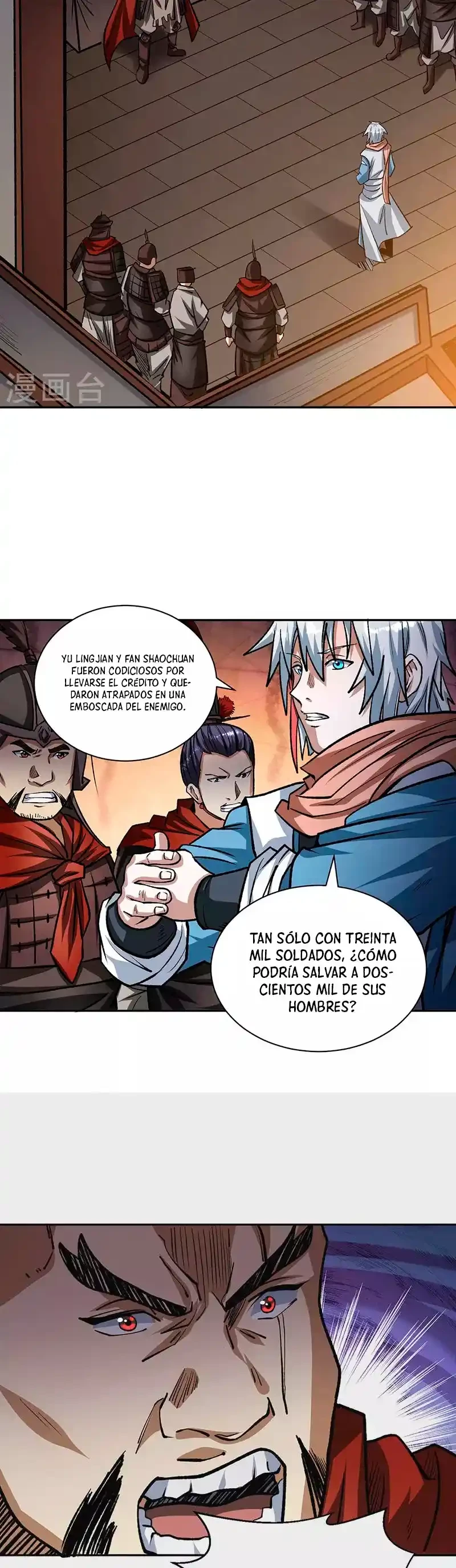 Reinado de las artes marciales capítulo 481, página 21