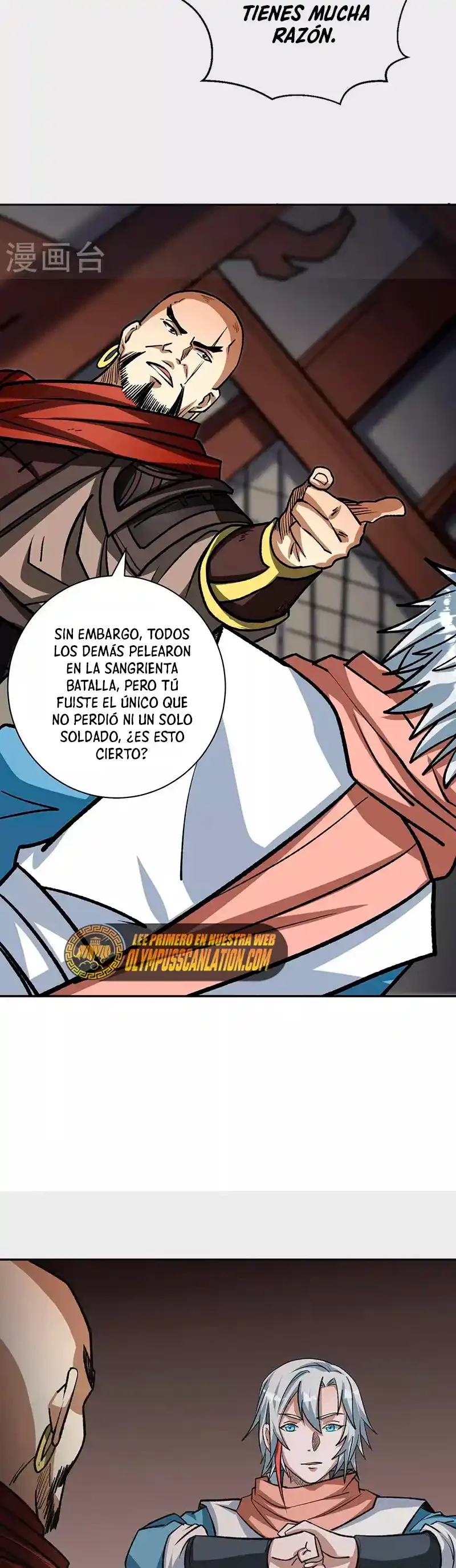Reinado de las artes marciales capítulo 481, página 22