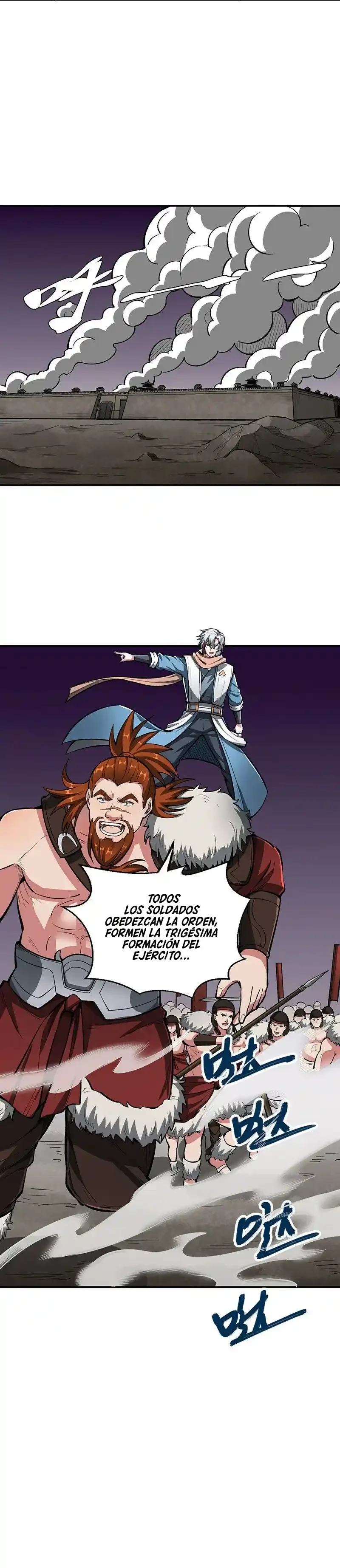 Reinado de las artes marciales capítulo 483, página 12