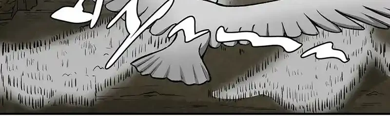 Reinado de las artes marciales capítulo 483, página 14
