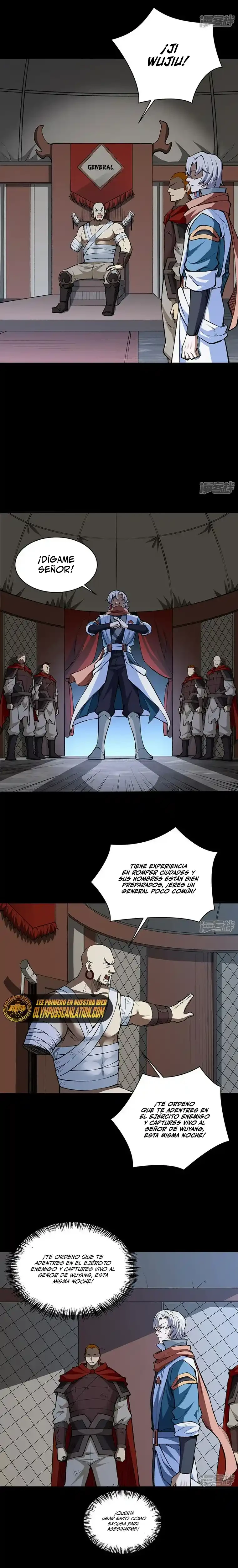 Reinado de las artes marciales capítulo 485, página 4