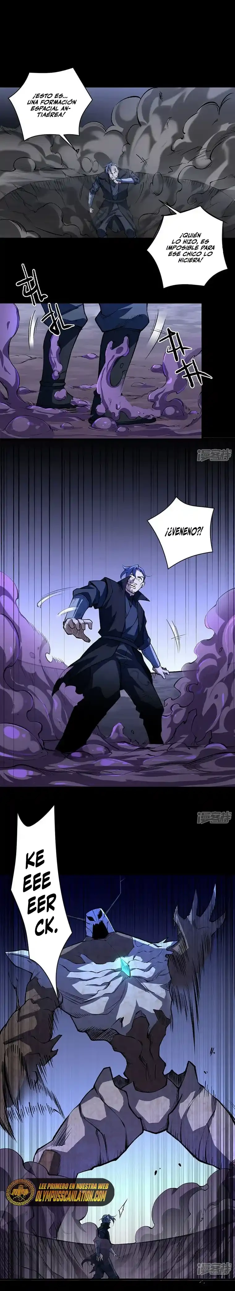 Reinado de las artes marciales capítulo 485, página 15