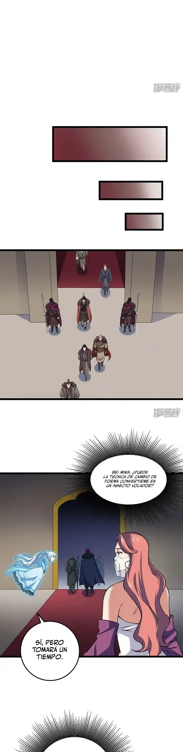 Reinado de las artes marciales capítulo 486, página 13