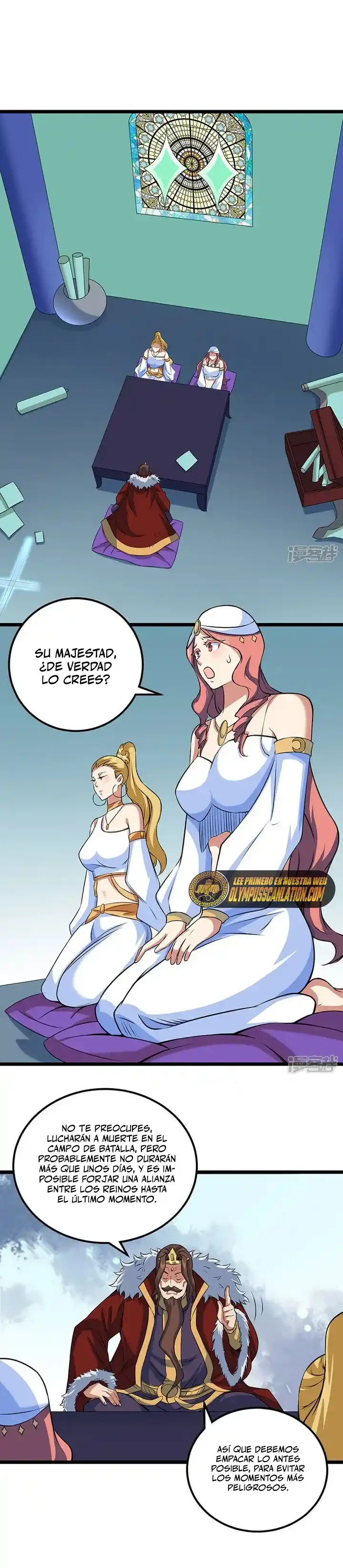Reinado de las artes marciales capítulo 486, página 15