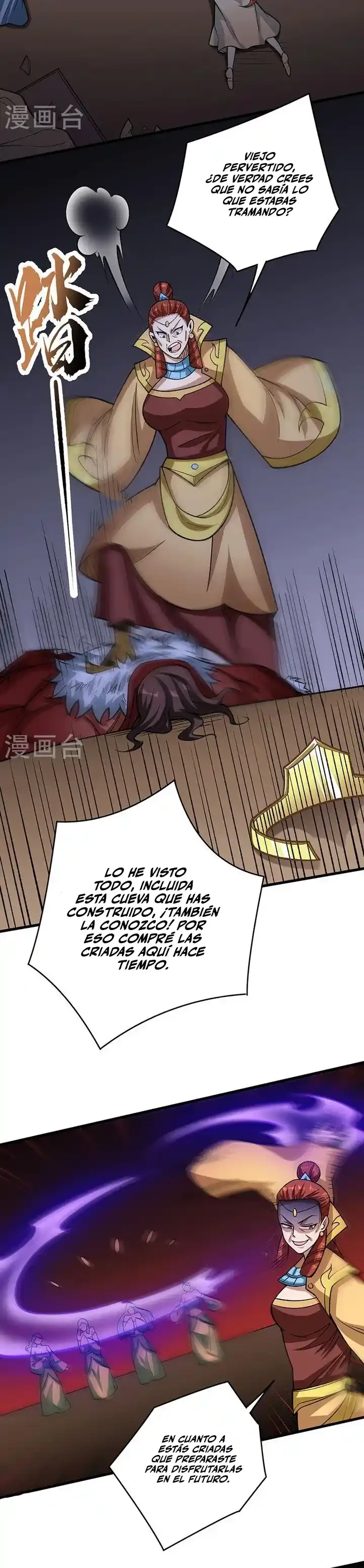 Reinado de las artes marciales capítulo 487, página 14