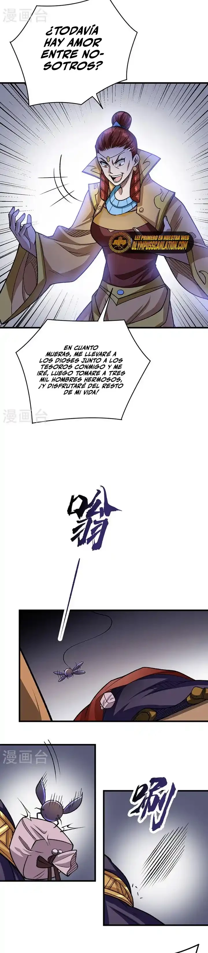 Reinado de las artes marciales capítulo 487, página 16