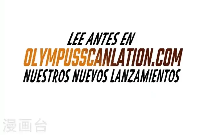 Reinado de las artes marciales capítulo 489, página 18