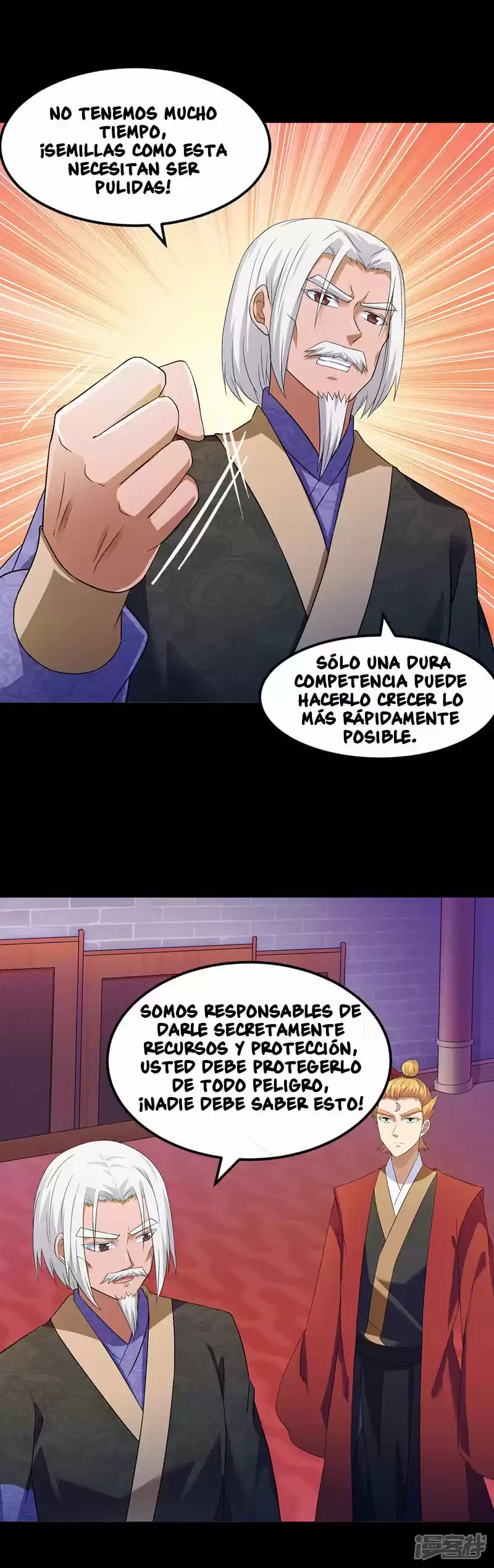 Reinado de las artes marciales capítulo 49, página 6