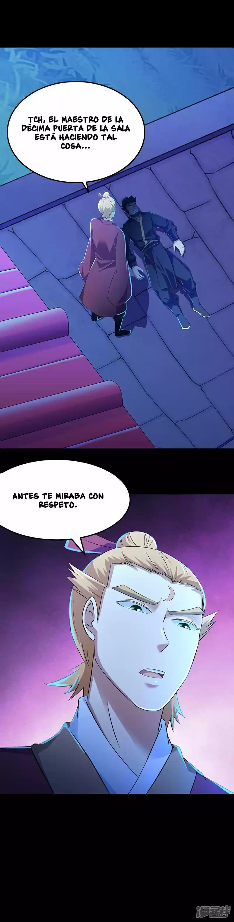 Reinado de las artes marciales capítulo 49, página 19