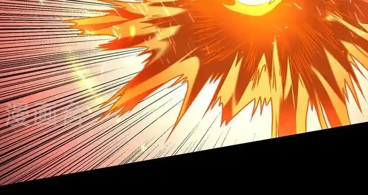 Reinado de las artes marciales capítulo 490, página 18