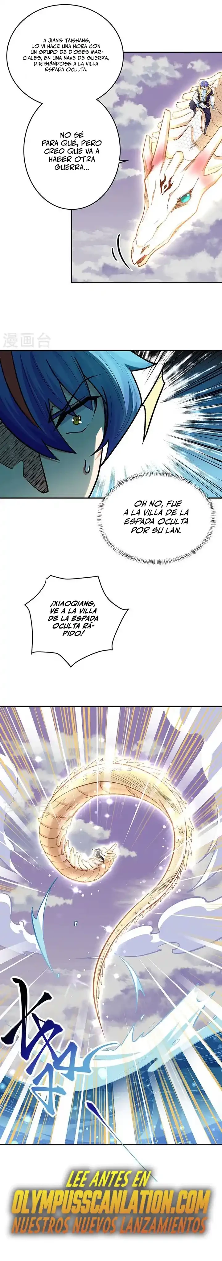 Reinado de las artes marciales capítulo 491, página 17
