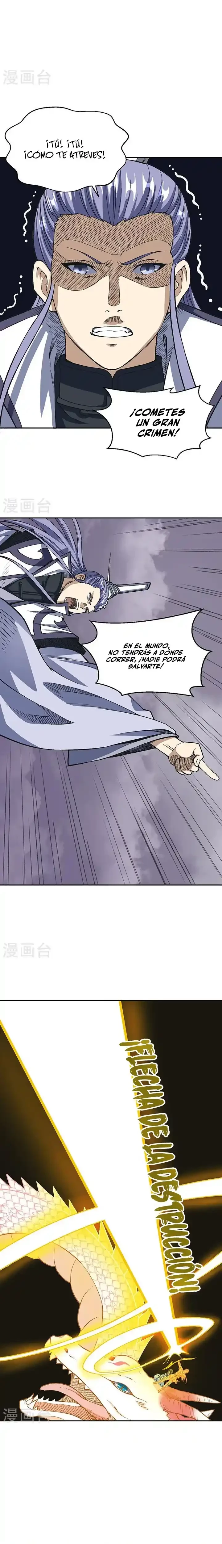 Reinado de las artes marciales capítulo 493, página 18